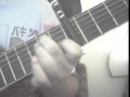 Dialogue ( I want to be alone) -  Jackson C. Frank