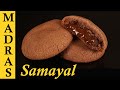 Dark Fantasy Biscuit Recipe In Tamil Choco Fills Cookies Recipe In Tamil