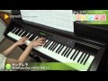 カンタレラ / WhiteFlame feat. KAITO・初音 ミク : ピアノ（ソロ） / 上級 ...