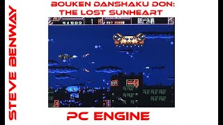 Bouken Danshaku Don: The Lost Sunheart on PC Engine