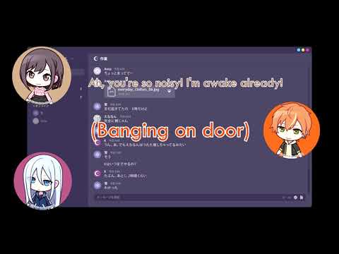 [25-ji, Nightcord de. Discord Stream] Akito is Ena's Alarm Clock - Project Sekai (ENG SUBS)