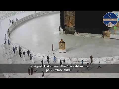 Surja el-Fet'h - 27 - || - EMOCIONALE