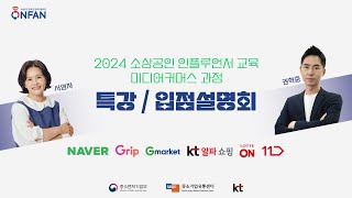 유튜브 썸네일