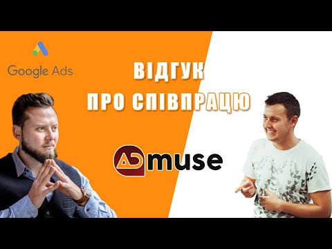 Відео прев'ю