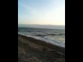 channel