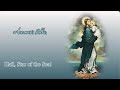 Ave Maris Stella - Daughters of Mary, Mother of Our Savior