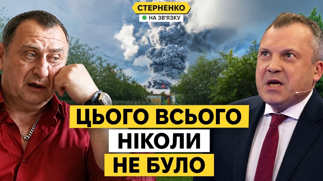 Удари по Wildberries — фейк! Змова олігархів та правда, яку приховують