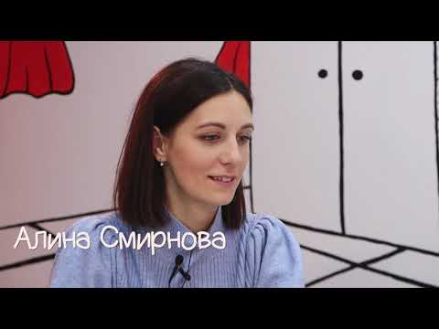 Разговор на кухне / Алина Смирнова / 11.11.2021