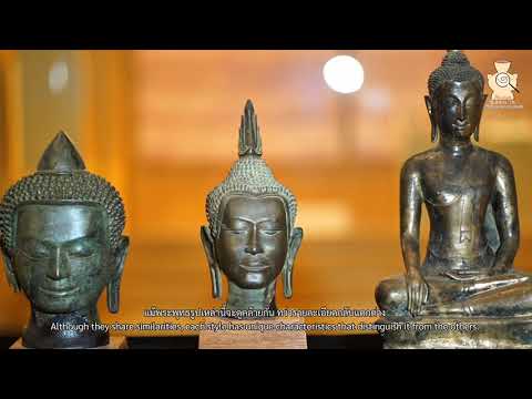 ภาพประกอบ วีดิทัศน์