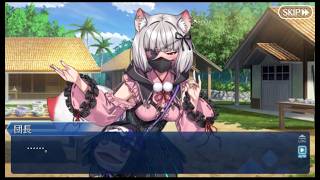 #fgo カルデア南海大決戦 第13節「貪欲なるまぎーむん」
