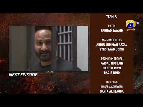 Bojh Episode 38 Teaser - HAR PAL GEO