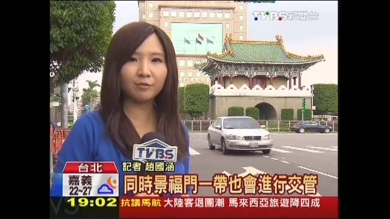備戰330! 3千警維安「午夜不散將驅離」