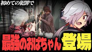 【#ビギニングラセフ】初めての犯罪で最強のNPCを引き当ててしまった探偵【シロヤ・レイトン Day5】【切り抜き】