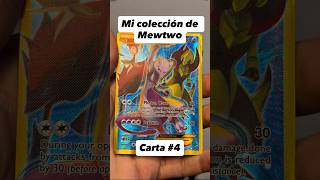 El diseño de esta carta parece distorsionado 👽