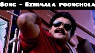 Download lagu Ezhimala poonchola |dj remix Bass Boosted Song By Dee jay appu mp3 Download lagu Ezhimala poonchola |dj remix Bass Boosted Song By Dee jay appu mp3