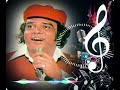 Tujhe Apne Dil Se Main Kaise Bhula Doon By Ahmed Rushdi Tujhe Apne Dil Se Main Ahmed Rushdi
