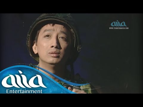 Thể hiện bởi Trường Vũ