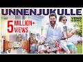 Un Nenjukulle Video Song Madura Veeran Shanmugapandiyan Santhosh Dhayanidhi TrendMusic