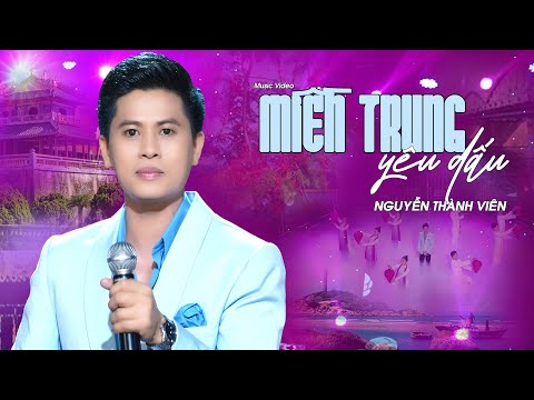 Thể hiện bởi Nguyễn Thành Viên
