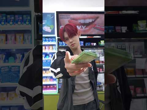 YEONJUN GGUM OUT NOW 🫧🩷 #TXT #연준 #YEONJUN #YEONJUN_Mixtape_GGUM #YEONJUN_GGUM #GGUM