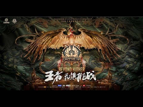 [VGVD] World Champion Cup Honor of Kings Trailer
