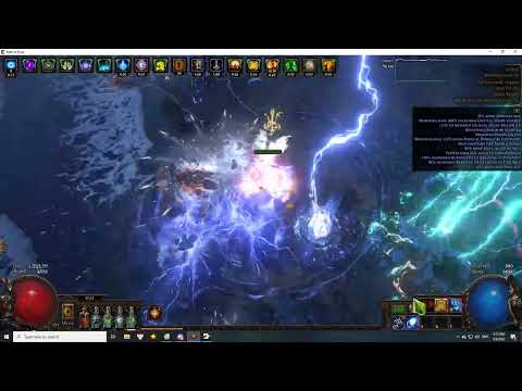 Fast mapping with Lightning warp POE 3.17