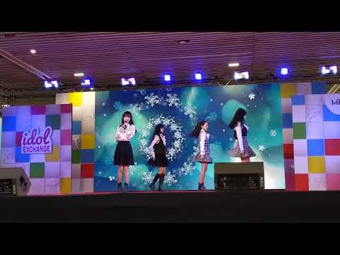 Choupinette : Sweather Weather @ Idol Exchange "Sport Day" - MBK【4K】