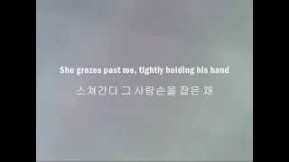 SHINee - 화장을 하고 (Graze) [Han &amp; Eng]