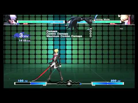 UNIEL Seth Tutorial - EX command grab ender