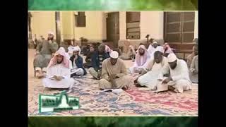 صورة 21  شرح مقدمة الراغب الاصفهاني360P