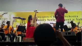 陈欣宇Chen Xinyu, 琵琶独奏天山之春, 新加坡华乐团伴奏