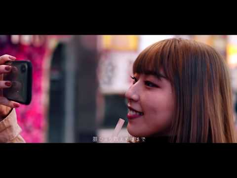 Unknöwn Kun - Lost Sheep