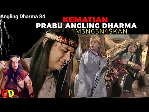 Angling Dharma 84: Sad News! Has King Angling Dharma Died?