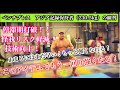 ベンチプレス日本代表の練習!停滞期はこうやって打破する!