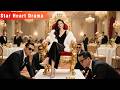 Her Family Trapped Her To Save Her Sister But She Outsmarted Them All Movie Chinesedrama