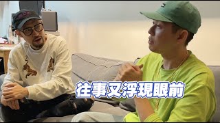 [趣味]  除了說唱我什麼都不會花絮熱狗ft蛋堡