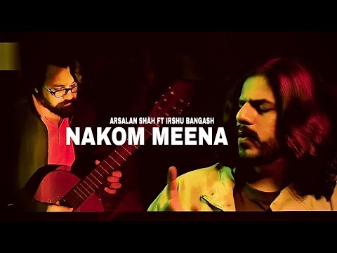 Nakom Meena - Arsalan Shah FT Irshu Bangash x Aiman Udas | Pashto song 2026