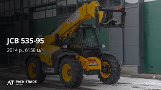 Телескопический погрузчик JCB 535-95 2014 г. 6158,3 м/ч., № 3021  L