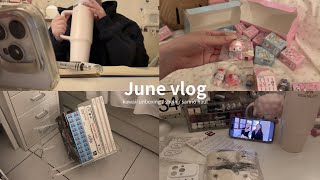 ［vlog］社会人オタクの日常ブイログ🏠SHEIN＆サンリオ購入品,ガチャ活,かわいいもの集め,鬼滅再上映 etc..(sub)