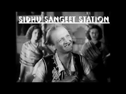 प्यार करने दे ज़रा आज तो जी भर के मुझे (1938) — वीडियो थंबनेल