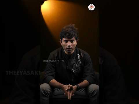 முக்கியமான BUS STOP நிறுத்தலனா நமக்கு தான் ஆப்பு 😱 | TWIST STORY | DMK