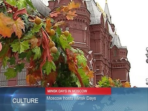 90 Seconds News 10.10.2017 English