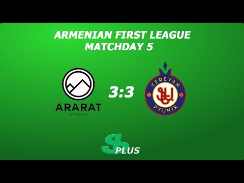 AFL, Matchday 5 FC Ararat-Armenia-2 - FC Pyunik-2 3-3