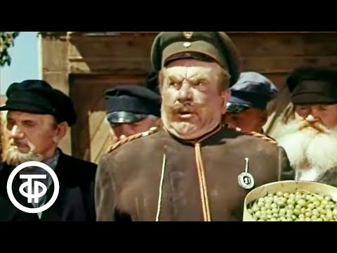 Игорь Ильинский "Хамелеон". Экранизация рассказа Чехова (1971)