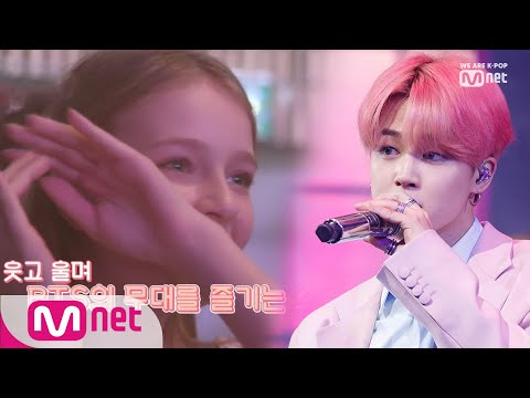 [ENG sub] UHSN [4회] ★소원 성취★ 소녀들, 월드스타 BTS를 만나다! 190613 EP.4