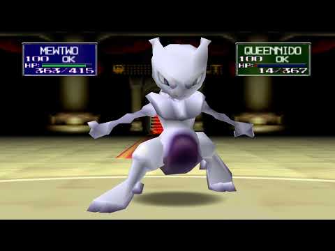 Pokémon Stadium 1 | [ prime Cup]  - master ball  [R-2] |