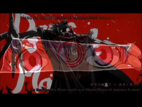 {Nightcore} Mirai Nikki OPENING #168