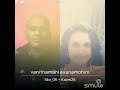 Vanithamani En Vanamohini
