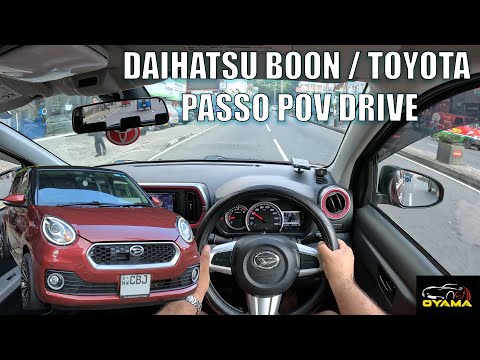 Thumbnail for Daihatsu Boon / Toyota Passo POV Drive (Oyama Trading) by Toyota Passo