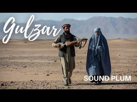 Gulzar – Haunting Afghan Rabab Instrumental | Pashto Tappay | Traditional Melody